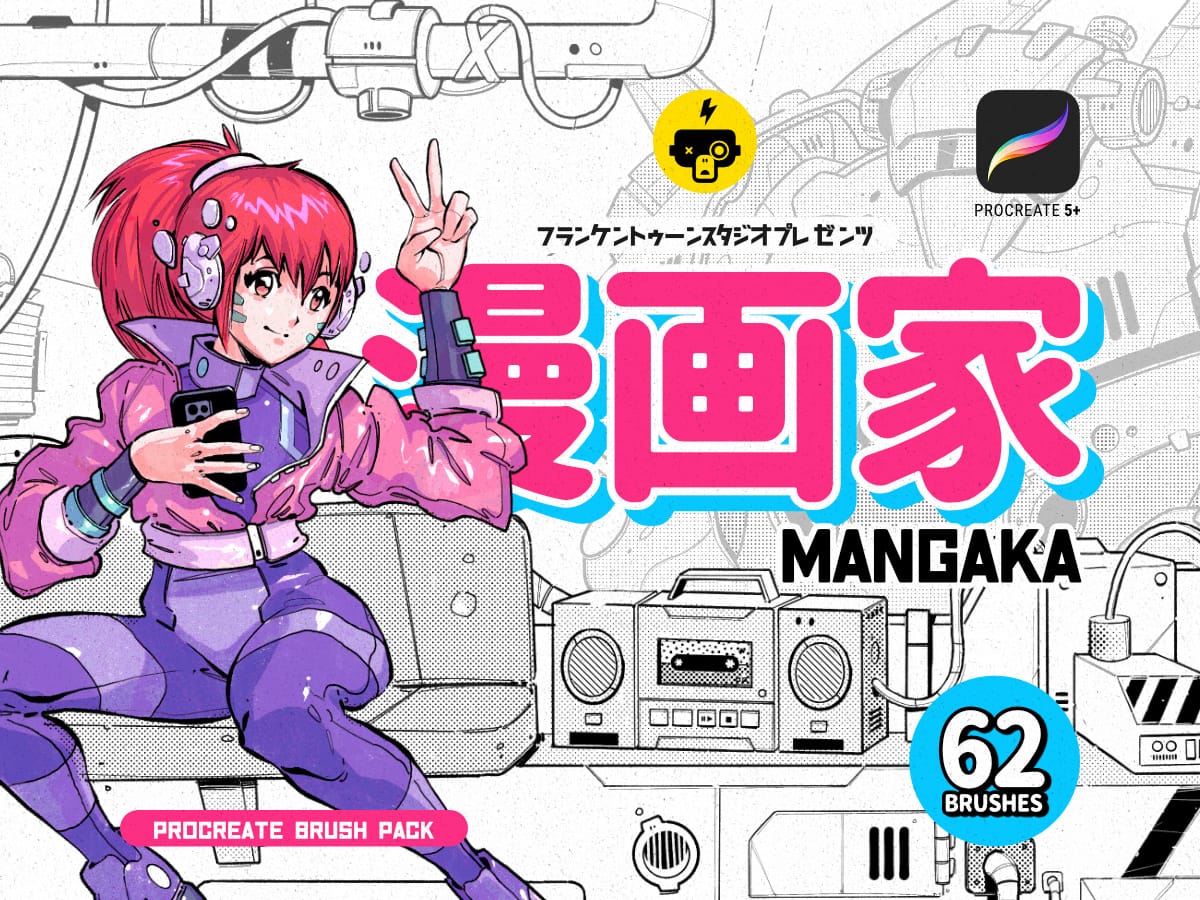 Kit da disegno Mangaka 32 in 1 matite Manga